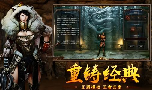 <strong>今日开区！最新传奇私服早9点新区时间一览</strong>