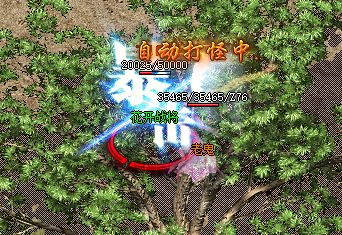2026新开传奇sf散人前期发育攻略 零氪金币装备快速积累指南
