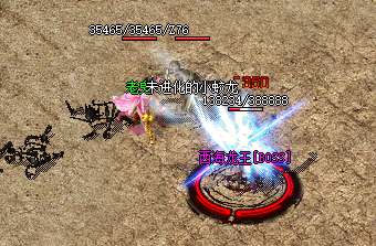 <strong>2026新开传奇SF深度评测：1.76复古版真实玩家亲身体验报告</strong>