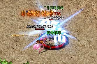 <strong>合击传奇英雄合击版本百科：道道 / 战战 / 战法 / 道战 / 法道组合对比与亮点玩法</strong>