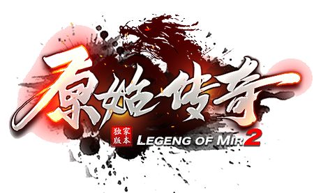 复古风潮