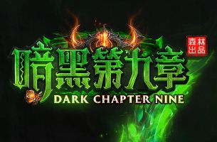 传奇sf开区实况播报 各版本新区开放数量统计-5.23 传奇sf开区实况播报 各版本新区开放数量统计-5.23