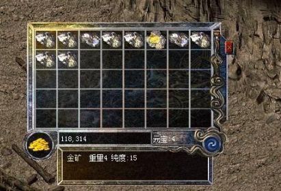 1.76复古单职业传奇武器升级攻略:黑铁矿石纯度与首饰配比全解析 1.76复古单职业传奇武器升级攻略:黑铁矿石纯度与首饰配比全解析