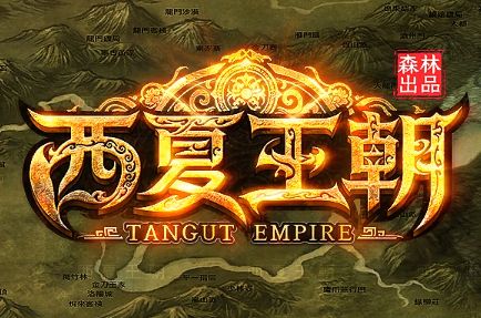 单职业修仙传奇深度体验:从渡劫飞升到异界争霸,修仙之路有多上头? 单职业修仙传奇深度体验:从渡劫飞升到异界争霸,修仙之路有多上头?