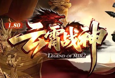 新开小极品传奇连击服实测：一套连招打出畅快新高度