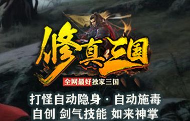 <strong>定期重置冲榜！赛季制传奇sf带你体验全新竞技魅力</strong>