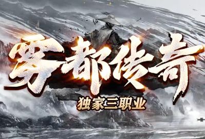 卡牌收集传奇SF新玩法解析：碎片养成融合机制全攻略，散人也能集齐神级卡组