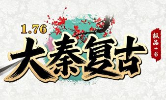 复古小极品传奇夫妻档深度评测：这4个独有的情侣设定，把仪式感拉满了