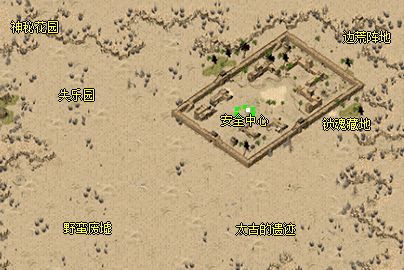 8.11复古传奇新区第二天必做日常任务 8.11复古传奇新区第二天必做日常任务
